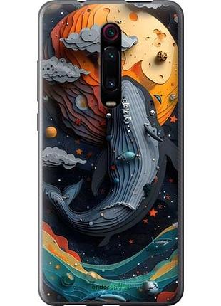 Чохол на xiaomi mi 9t кит у космосі