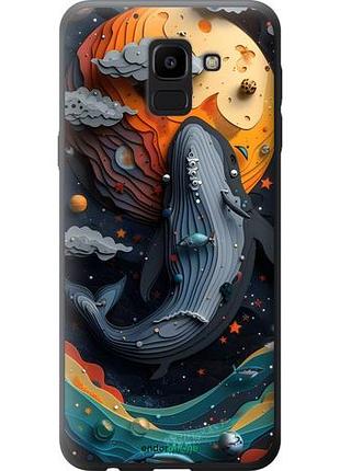 Чохол на samsung galaxy j6 2018 кит у космосі