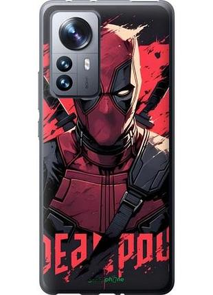 Чехол на xiaomi 12 pro дэдпул, deadpool сяоми 12 про