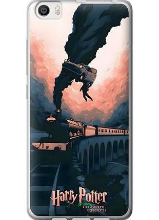 Чехол на xiaomi mi5 гарри поттер сяоми ми5