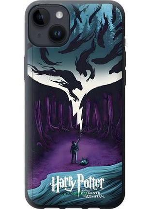 Чехол на iphone 14 plus гарри поттер 2 айфон 14 плюс