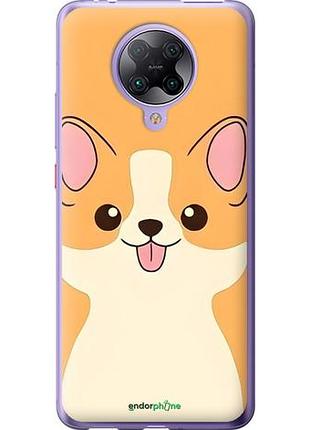 Чехол на xiaomi redmi k30 pro милый пес сяоми редми к30 про
