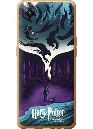 Чехол на oppo reno8 t гарри поттер 2 оппо рено8 т