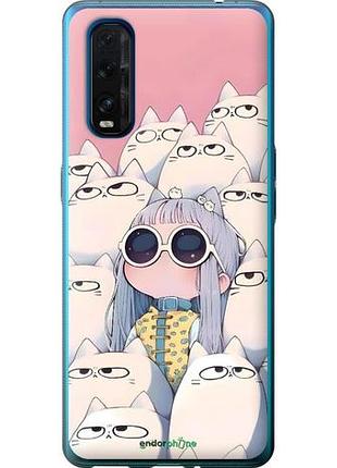 Чохол на oppo find x2 малюка з котами