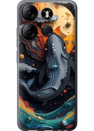 Чехол на infinix smart 7 кит в космосе инфикс смарт 7