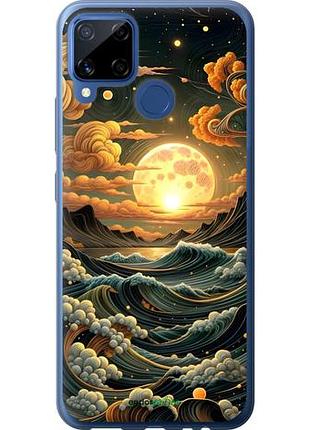 Чехол на realme c15 арт волны риалми с15