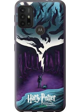 Чехол на motorola moto g10 гарри поттер 2 моторола мото г10
