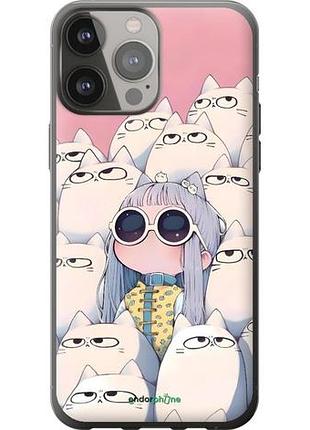 Чохол на iphone 13 pro max малюк з котами