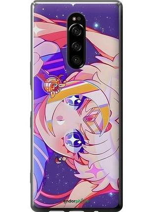 Чохол на sony xperia xz4 сейлор мун
