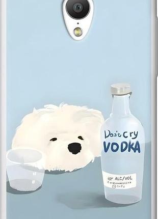 Чехол на meizu mx3 пес водка