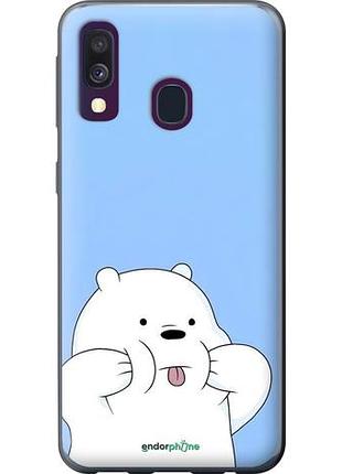 Чехол на samsung galaxy a40 2019 a405f милый мишка самсунг а40 2019 а405ф