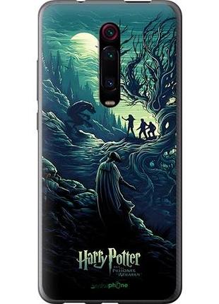 Чехол на xiaomi redmi k20 pro гарри поттер 3 сяоми редми к20 про