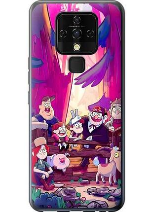 Чохол на tecno camon 16 se ce7j гравіті фолз