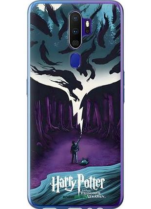Чехол на oppo a5 2020 гарри поттер 2 оппо а5 2020