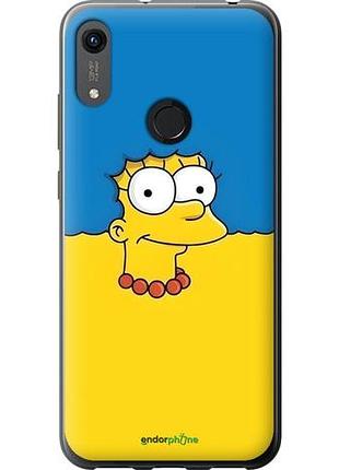 Чехол на huawei honor 8a мардж флаг украины хуавей хонор 8а