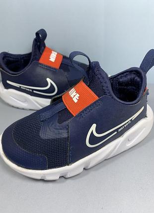 Кросівки nike just do it