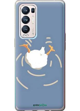 Чехол на oppo reno5 pro plus смешная утка, гусь оппо рено5 про плюс