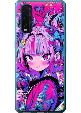 Чехол на oppo find x2 аниме милаха оппо файнд х2