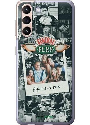 Чехол на samsung galaxy s21 друзья friends самсунг с21