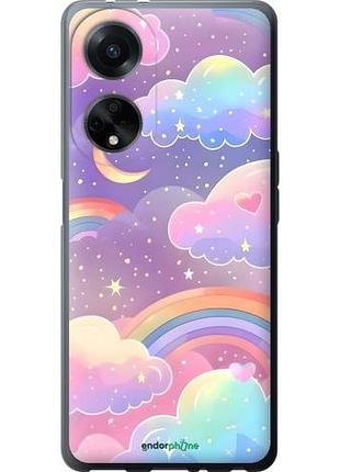 Чехол на oppo a98 облака и радуга оппо а98