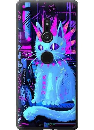 Чохол на sony xperia xz2 h8266 кіт панк