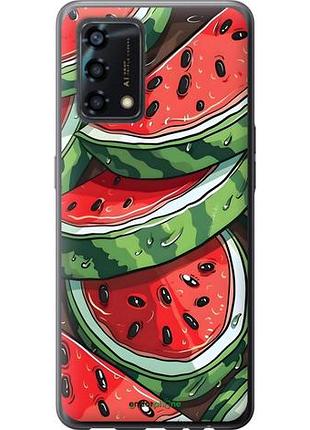 Чехол на oppo a95 арбуз оппо а95