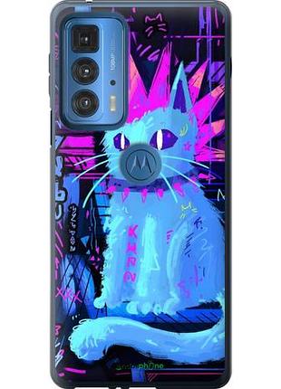 Чехол на motorola edge 20 pro кот панк моторола эдж 20 про