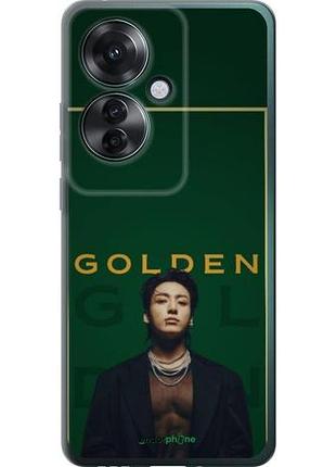 Чехол на oppo reno11 f чонгук bts оппо рено11 ф