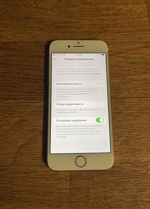 Iphone 7 128  gb, айфон 7 128 гб 7