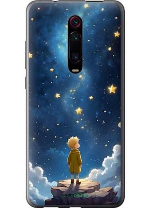 Чехол на xiaomi redmi k20 pro маленький принц