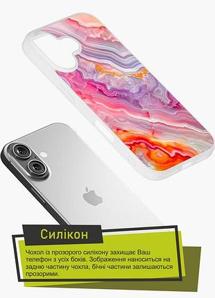 Чехол на oneplus 9rt мрамор 2 1+ 9рт2 2