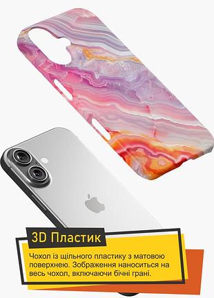 Чехол на oneplus 9rt мрамор 2 1+ 9рт2 3