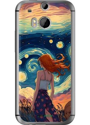 Чохол на htc one m8 дівчина арт