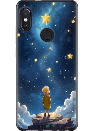 Чохол на xiaomi redmi note 5 маленький принц