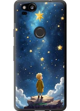 Чохол на google pixel 2 маленький принц "6326u-1075-51027"