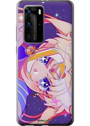 Чохол на huawei p40 pro сейлор мун