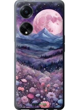 Чехол на oppo a98 ночь луна арт оппо а98