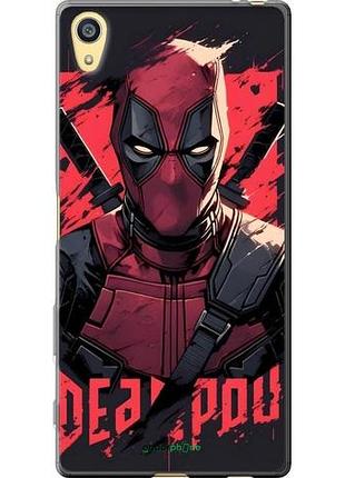 Чехол на sony xperia z5 e6633 дэдпул, deadpool сони эксперия зет5 е6633