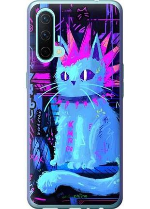 Чехол на oneplus nord ce кот панк 1+ норд се