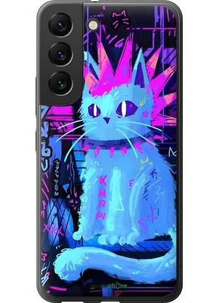 Чехол на samsung galaxy s22 кот панк самсунг с22