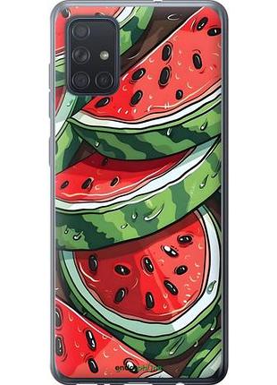 Чехол на samsung galaxy a71 2020 a715f арбуз