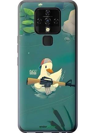 Чехол на tecno camon 16 se ce7j уточка с автоматом текно камон 16 се се7j