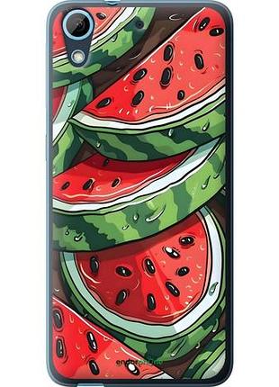 Чохол на htc desire 626g кавун