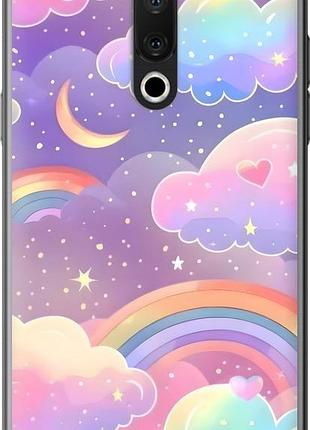 Чехол на meizu 15 облака и радуга мейзу 15