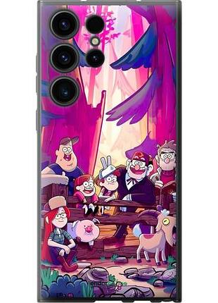 Чехол на samsung galaxy s23 ultra гравити фолз