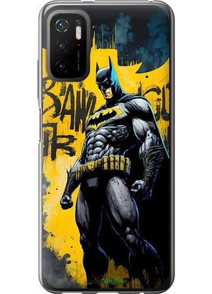 Чехол на xiaomi poco m3 pro бетмен сяоми поко м3 про