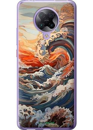 Чехол на xiaomi redmi k30 pro арт волны сяоми редми к30 про