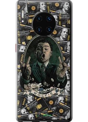 Чехол на huawei mate 30 pro дикаприо – волк с уолл-стрит хуавей мейт 30 про