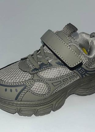 Детские кроссовки для мальчиков, tom.m (код 2457) размеры: 27-32