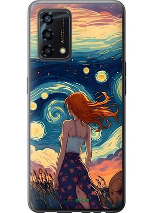 Чехол на oppo a95 девушка арт оппо а95